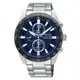 送禮首選★SEIKO criteria 三眼計時太陽能錶/SSC647P1(V176-0AV0B) SK005 附提袋【全館滿額折價★跨店APP下單最高20%點數回饋】