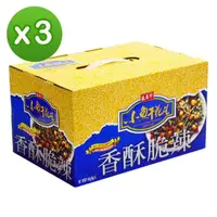 在飛比找momo購物網優惠-【盛香珍】小魚干花生禮盒400gX3盒(共5大包小魚乾花生-