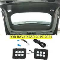 在飛比找樂天市場購物網優惠-RAV4 5代 專用 高亮 露營燈 尾門燈 RAV4 五代 