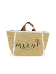 Marni Medium Sillo Tote Bag