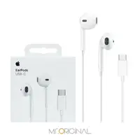 在飛比找樂天市場購物網優惠-Apple 原廠 EarPods 線控耳機 (USB-C) 