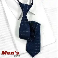 在飛比找momo購物網優惠-【vivi 領帶家族】流行窄版7cm拉鍊領帶(111606藍