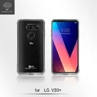 在飛比找momo購物網優惠-【Metal-Slim】LG V30+(強化防摔抗震空壓手機