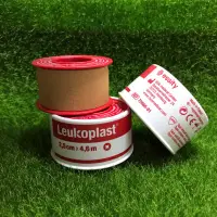 在飛比找蝦皮購物優惠-Leukoplast 必史恩德國 防水透氣膠帶 (半吋) 2