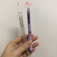 在飛比找蝦皮購物優惠-二手自動筆 無印良品 san-x Pentel uni