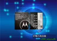 在飛比找露天拍賣優惠-★三井★全新筆電 Moto E6 plus 電池 手機電池 