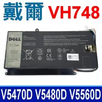 在飛比找Yahoo奇摩購物中心優惠-戴爾 DELL VH748 原廠電池 Inspiron 14