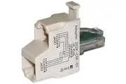RJ45 Data & Voice Line Splitter 1X RJ45 Plug to 2X RJ45 Socket