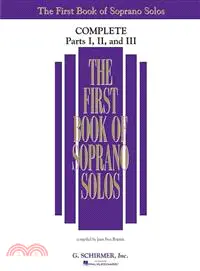 在飛比找三民網路書店優惠-The First Book of Solos Comple