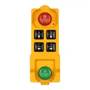 High & Drop-Proof Industrial Remote Control EV1527 Chip ASK -K2206077703