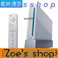 在飛比找Yahoo!奇摩拍賣優惠-zoe-任天堂wii遊戲機 wii電視體感遊戲機 家用wii