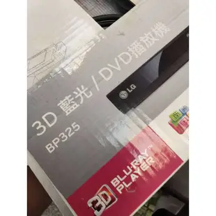 *BP325 藍光 DVD播放機 LG BP325藍光機,高清3D藍光播放器影碟機