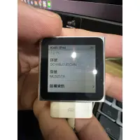 在飛比找蝦皮購物優惠-Apple iPod nano 8GB(銀色)(MC525T