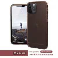 在飛比找momo購物網優惠-【UAG】(U) iPhone 12 Pro Max 耐衝擊