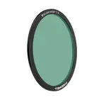 Freewell 77mm Glow Mist 1/4 Filter (Only fits Freewell Threaded VND/CPL 77mm)