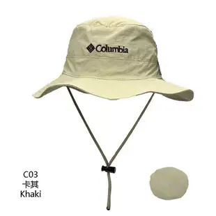 【現貨速發】可摺叠 哥倫比亞 columbia登山帽 漁夫帽  便擕可收納登山帽遮陽帽 防晒防紫外線 透氣