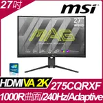 MSI MAG 275CQRXF HDR曲面電競螢幕 (27型/2K/240HZ/1MS/VA/TYPE-C)