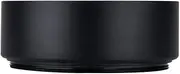 Lens Hood (Shade) Compatible with Nikon NIKKOR Z 14-30mm f/4 S