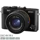 Sony Cyber-shot RX1R Mark II 索尼公司貨 DSC-RX1RM2 RX1RII 高畫質數位相機