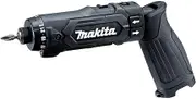 Makita DF012DZB Rechargeable Pen Driver Drill (Black) Main Unit Only