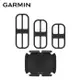 Garmin 雙模踏頻感測器