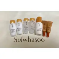 在飛比找蝦皮購物優惠-【Sulwhasoo 雪花秀】滋陰水/滋陰乳 15ml