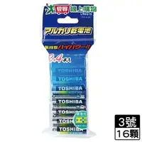 在飛比找樂天市場購物網優惠-東芝鹼性電池3號12+4入/組【愛買】