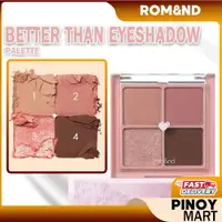 在飛比找蝦皮購物優惠-Rom&nd romand Better Than Eyes