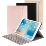 POWERWAY FOR IPAD 9.7吋平板專用尊榮型二代鋁合金藍牙鍵盤/皮套