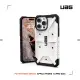 UAG iPhone 14 Pro Max 耐衝擊保護殼-白 [北都]