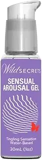 Sensual Arousal Gel (30ml)