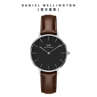 Daniel Wellington DW 手錶 Petite Bristol 32mm深棕色真皮皮革錶 絕版 DW00100177