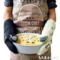 在飛比找樂天市場購物網優惠-防燙手套 GREVY可愛烤箱手套防燙加厚烘焙專用手套全棉微波