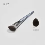 Hepius - Angled Foundation Brush SW10 - Silver - One Size
