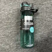 Camelbak 25oz/ 0.75L Water Bottle Blue *Magnetic Cap* Chute Mag LEAK PROOF