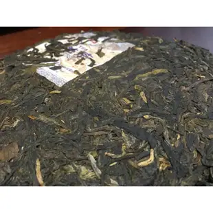 【黃金歲月】2010年 大益 70週年紀念茶 生茶 普洱茶 357g 保存良好 保證真品