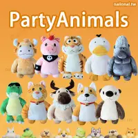在飛比找蝦皮購物優惠-PartyAnimals 猛獸派對毛絨玩具 動物派對 遊戲公