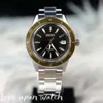 日本行貨★SEIKO 精工 PRESAGE 4R35-05A0G 復刻60年代機械腕錶 SARY195 SRPG07J1