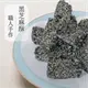 【豐采】芝麻糖300g 量販包 芝麻酥 黑芝麻 職人手作 滿額免運