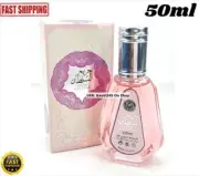 HAREEM AL SULTAN Perfume Women Fragrance By Ard Al Zaafaran 50ml حريم السلطان