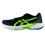 【OUTLET出清/超取免運】ASICS 男款26-31CM SKYELITE FF2排球鞋攻擊手1051A064005