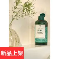 在飛比找蝦皮購物優惠-《The Body Shop 美體小舖》Tea Tree F