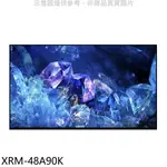 全館領券再折★SONY索尼【XRM-48A90K】48吋OLED 4K電視