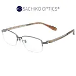 CHARMANT XL1832 日本夏蒙眼鏡｜時尚紳士半框眼鏡 男生品牌眼鏡框【幸子眼鏡】