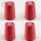 Sale 4x100g Cone Soft 100% Cashmere Blankets Crochet Yarn Wool Sweater Shawl 04