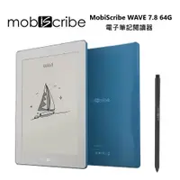 在飛比找蝦皮商城優惠-MobiScribe WAVE 7.8 64G 現貨 電子筆