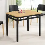 【MUNA 家居】艾麗絲3尺餐桌/大/不含椅(桌子 餐桌 休閒桌)