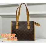 LV 路易威登 老花 金球 豆豆 肩背包 手提包 購物包 VINTAGE M40007