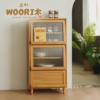 在飛比找momo購物網優惠-【完美主義】WOORI韓系質感三層收納櫃-三色可選(櫥櫃/書