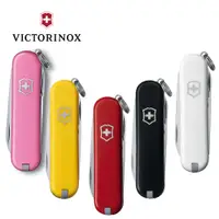 在飛比找PChome24h購物優惠-VICTORINOX 瑞士維氏迷你7用瑞士刀(盒裝) 062